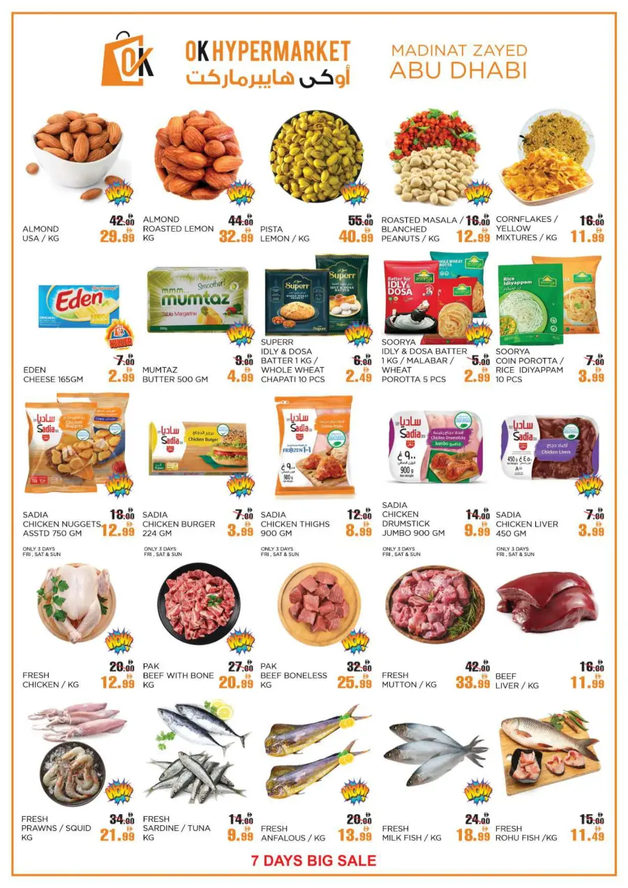 7 Days Big Sale In OK Hypermarket Abu Dhabi
