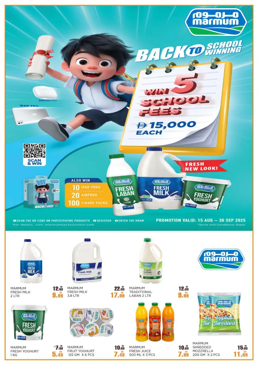 7 Days Big Sale In OK Hypermarket Abu Dhabi