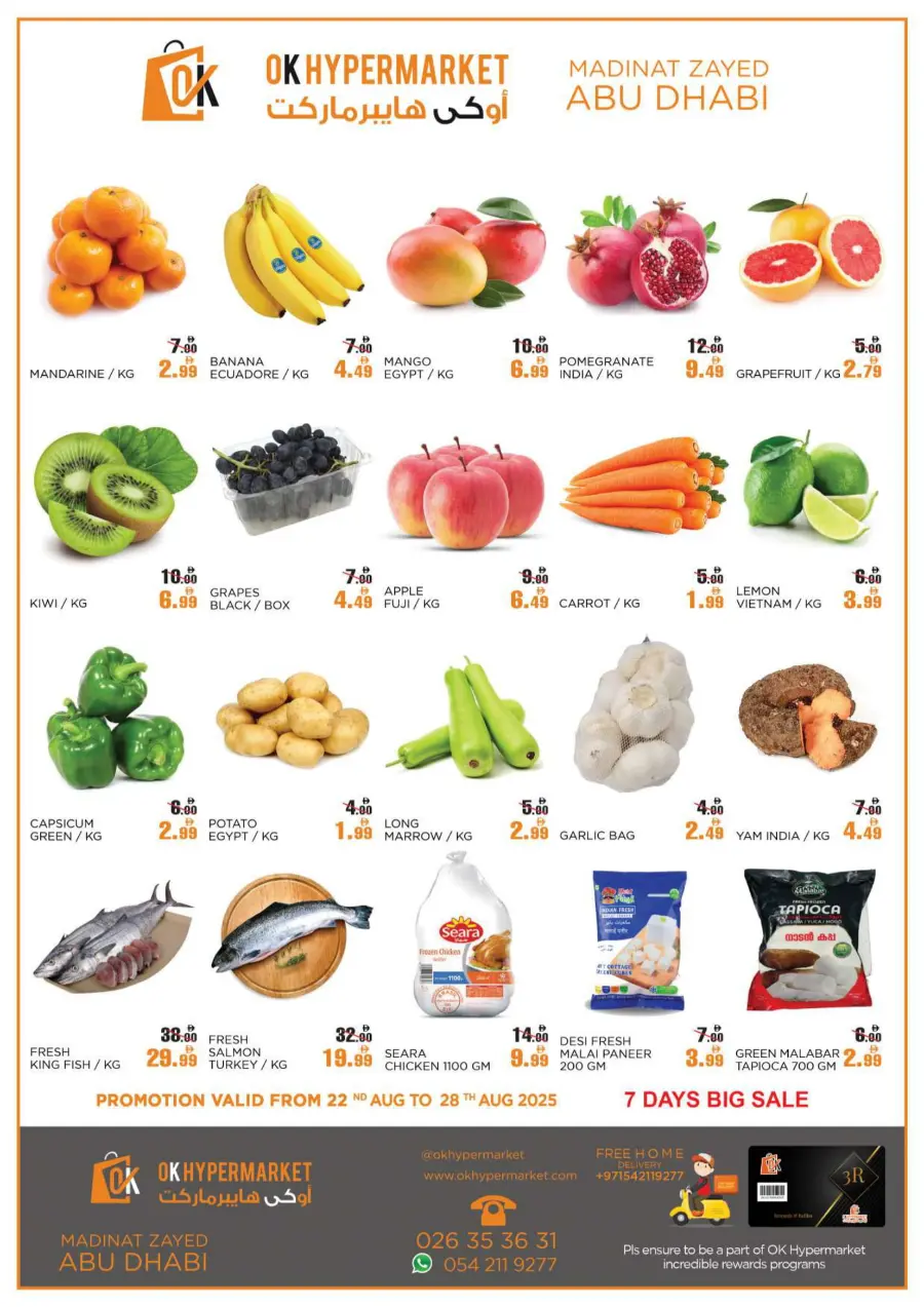 7 Days Big Sale In OK Hypermarket Abu Dhabi