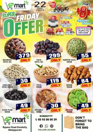 Friday Offer In 4P Mart Malappuram