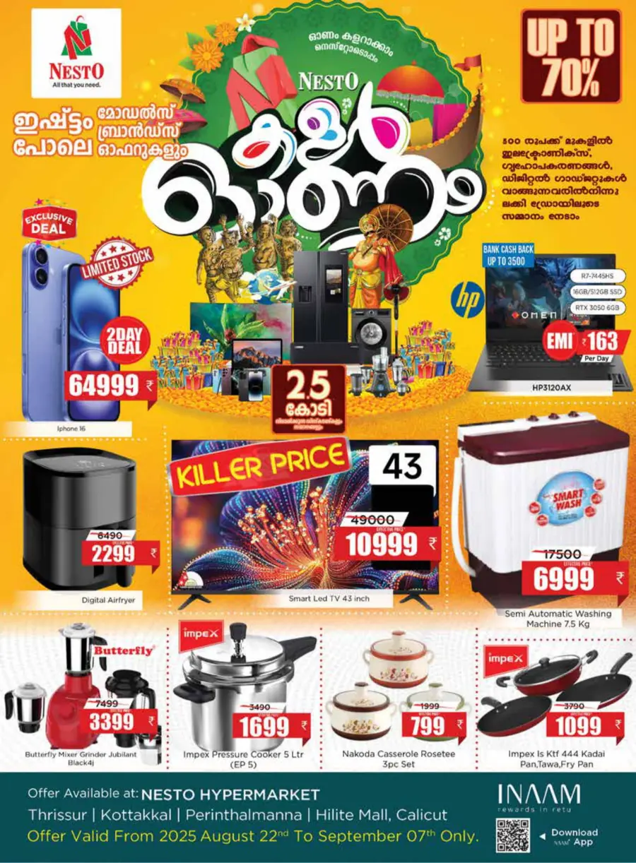 Celebrate Ponnonam with Mega Sale Offers In Nesto Hypermarket Calicut