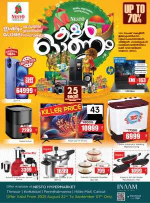 Celebrate Ponnonam with Mega Sale Offers In Nesto Hypermarket Calicut