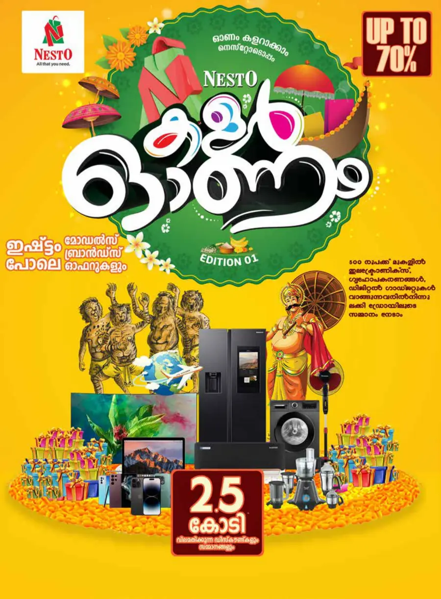 Celebrate Ponnonam with Mega Sale Offers In Nesto Hypermarket Calicut