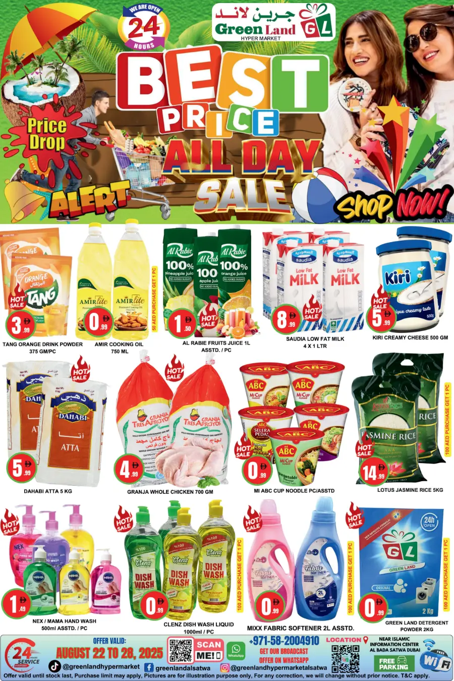 Best Price Sale – Shop & Save Big In Green Land Hypermarket Dubai