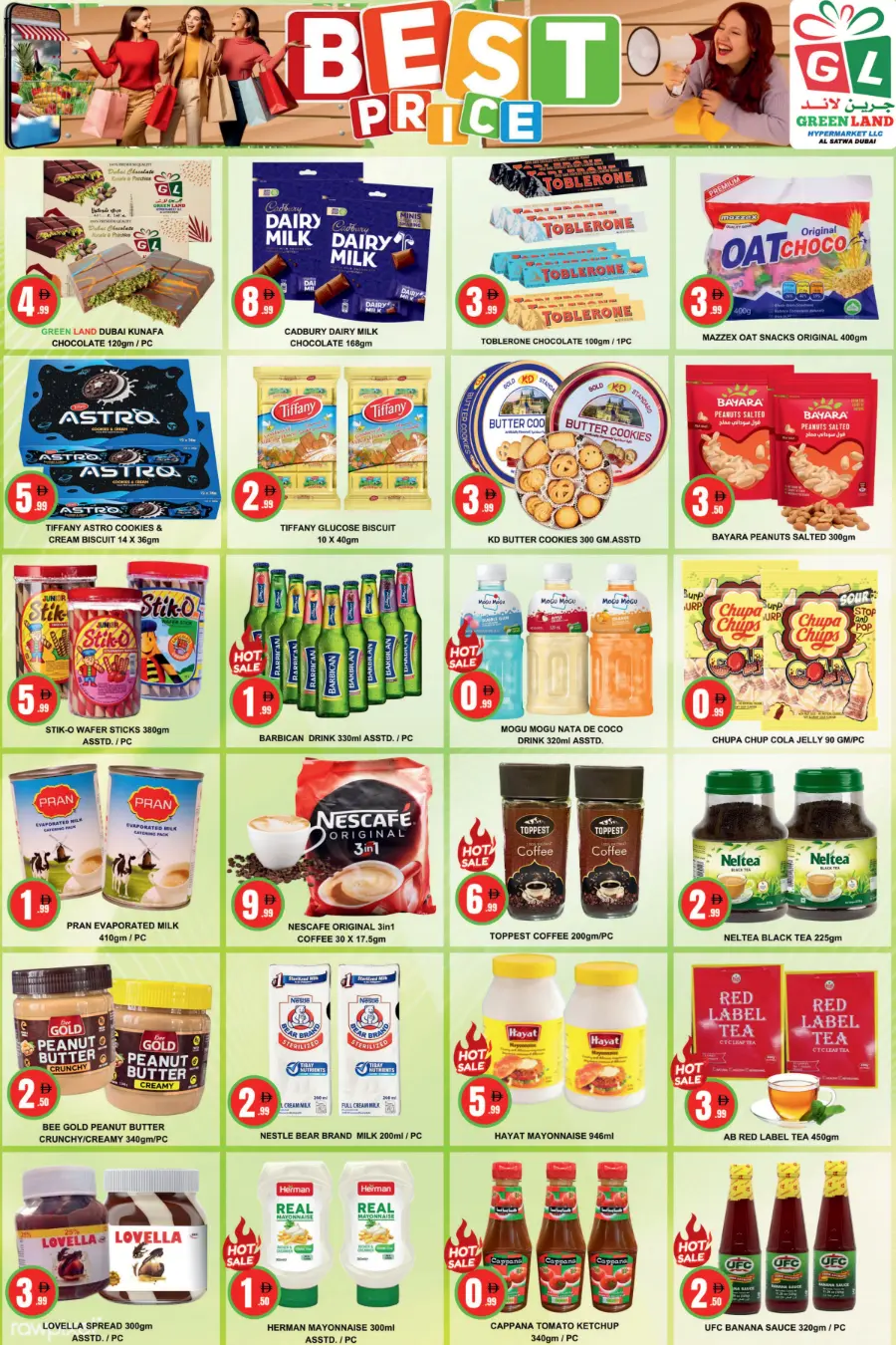 Best Price Sale – Shop & Save Big In Green Land Hypermarket Dubai