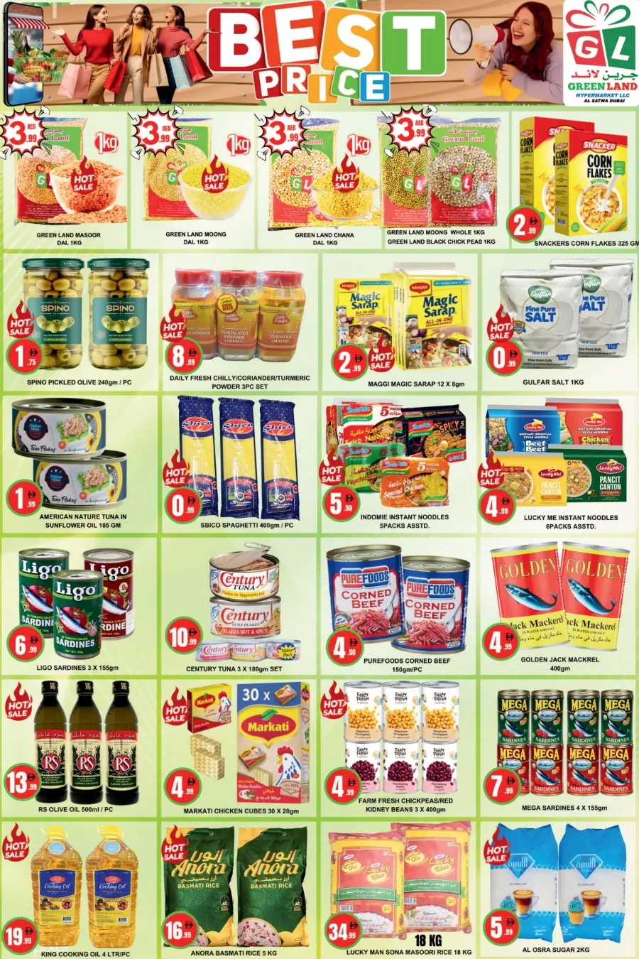 Best Price Sale – Shop & Save Big In Green Land Hypermarket Dubai
