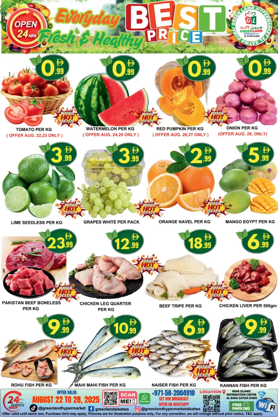 Best Price Sale – Shop & Save Big In Green Land Hypermarket Dubai