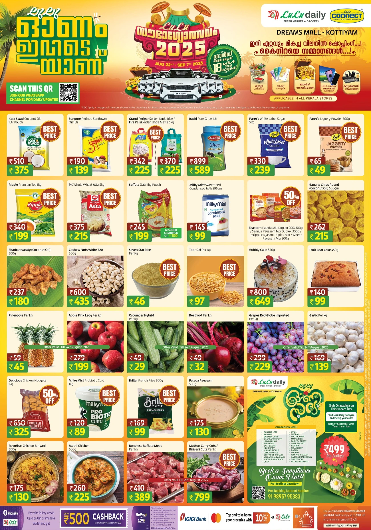 Onam Festive Offers – Big Savings Await! In Lulu Hypermarket Kollam
