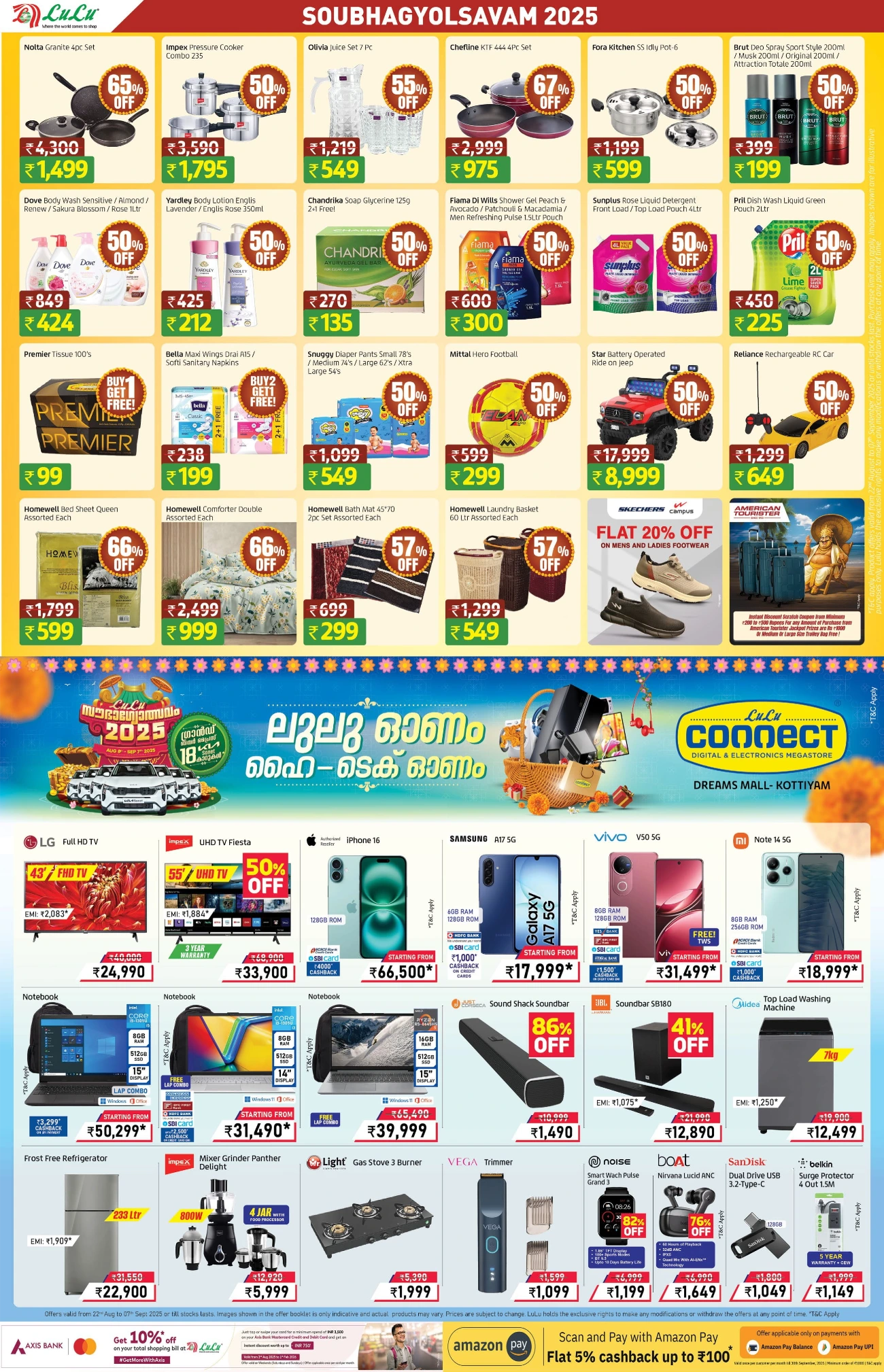 Onam Festive Offers – Big Savings Await! In Lulu Hypermarket Kollam