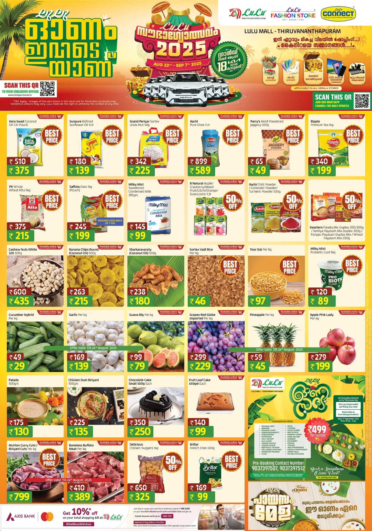 Onam Festive Offers – Big Savings Await! In Lulu Hypermarket Trivandrum