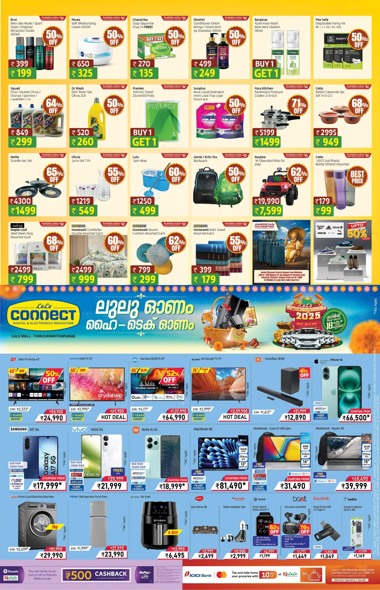 Onam Festive Offers – Big Savings Await! In Lulu Hypermarket Trivandrum