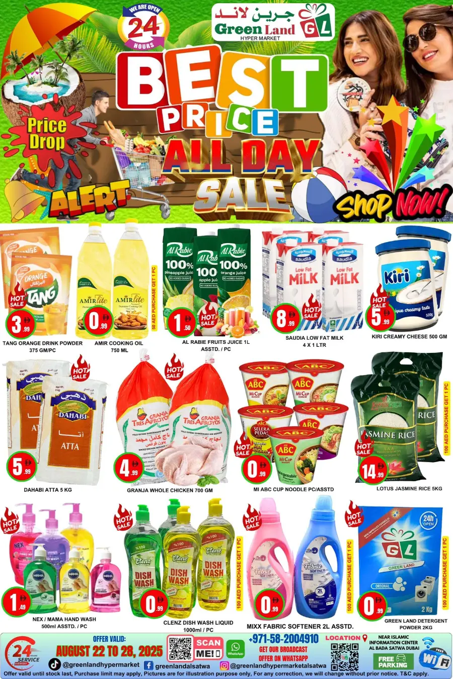 Best price all day sale In Green Land Hypermarket Dubai
