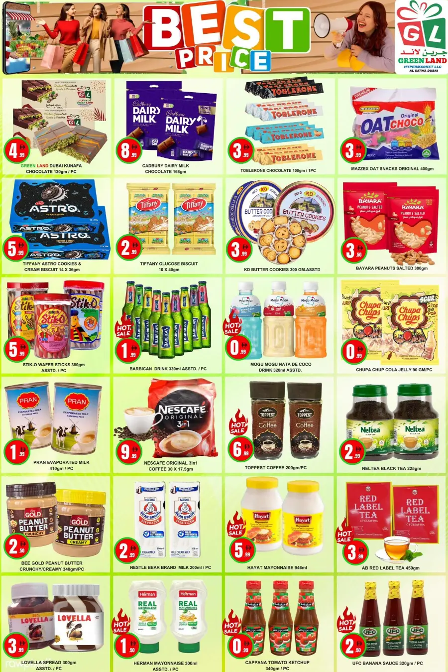 Best price all day sale In Green Land Hypermarket Dubai