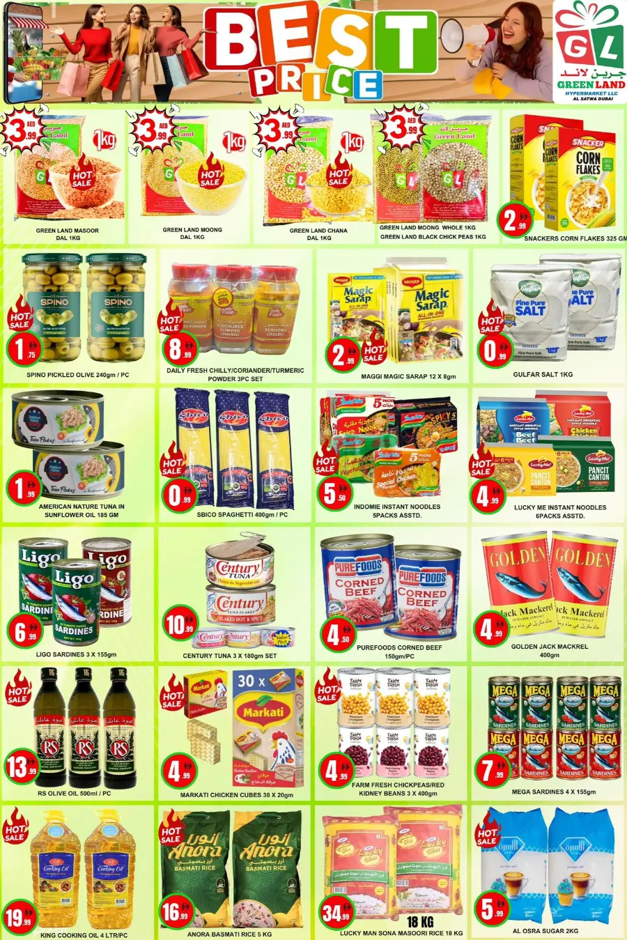 Best price all day sale In Green Land Hypermarket Dubai