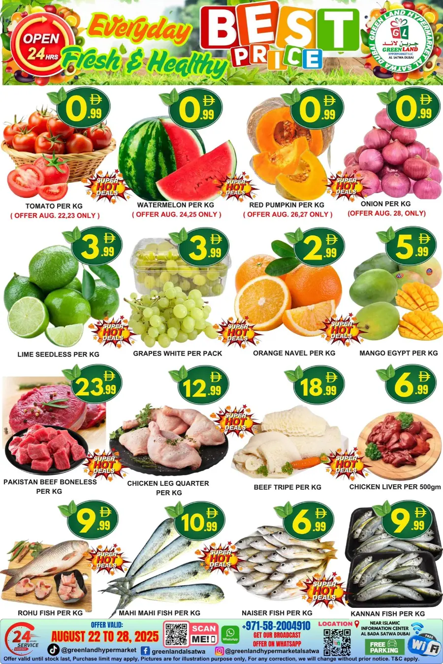 Best price all day sale In Green Land Hypermarket Dubai