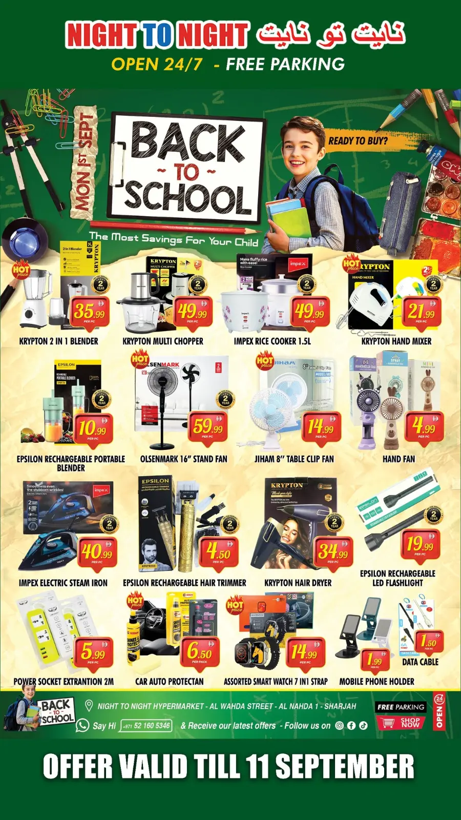 Back to School Offers – Best Deals Inside In Night to Night Sharjah / Ajman