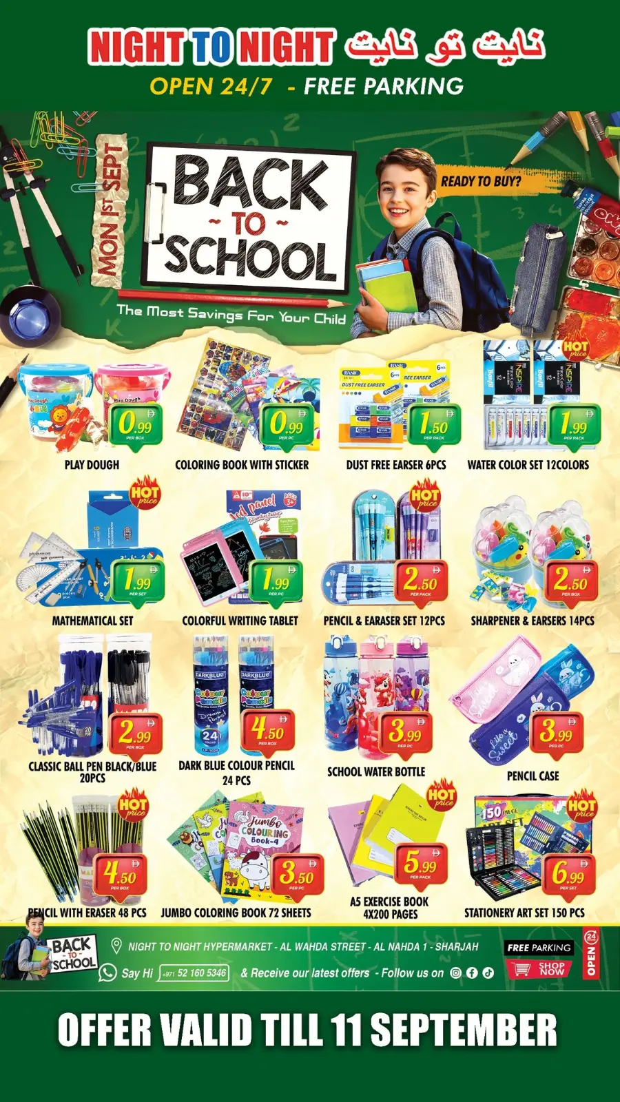 Back to School Offers – Best Deals Inside In Night to Night Sharjah / Ajman