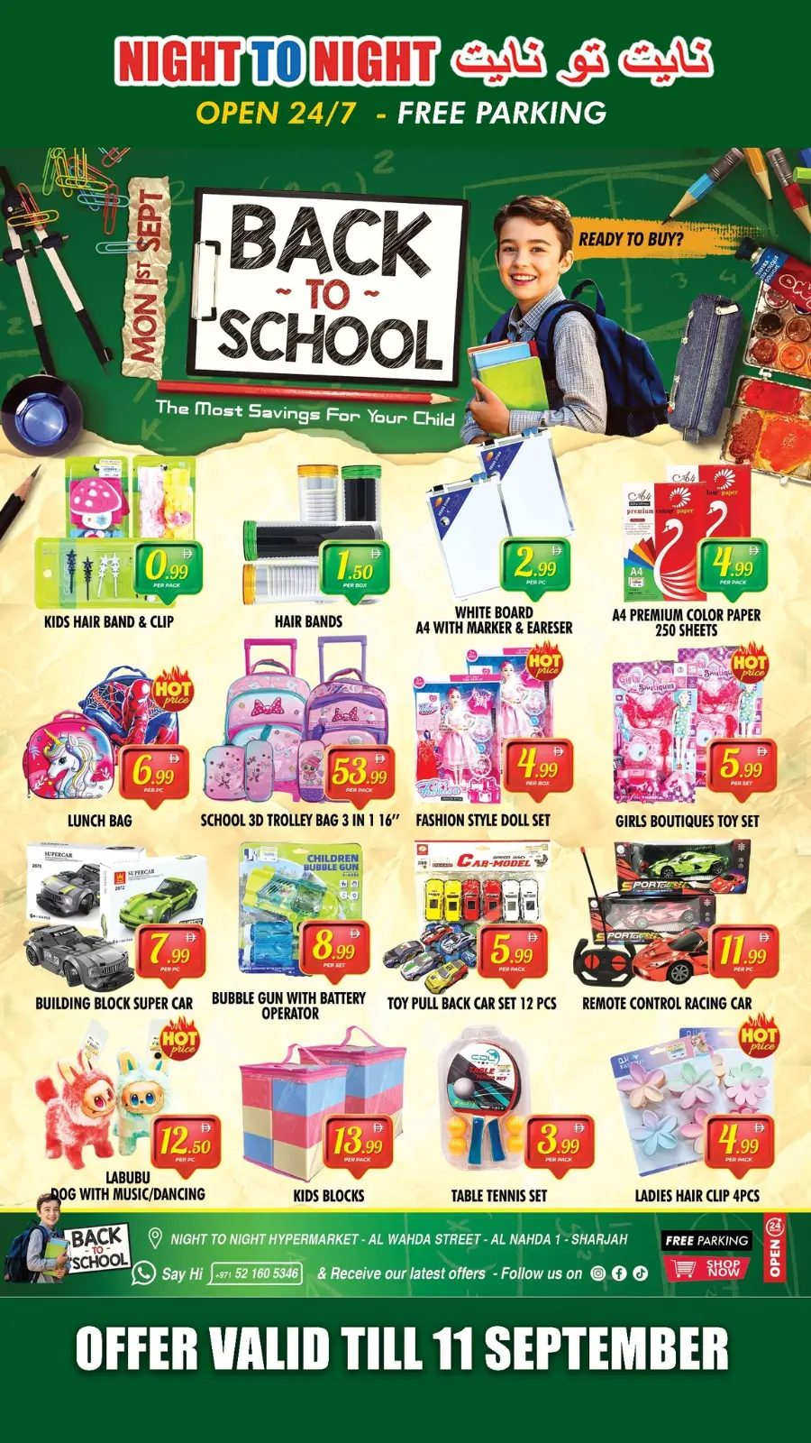 Back to School Offers – Best Deals Inside In Night to Night Sharjah / Ajman