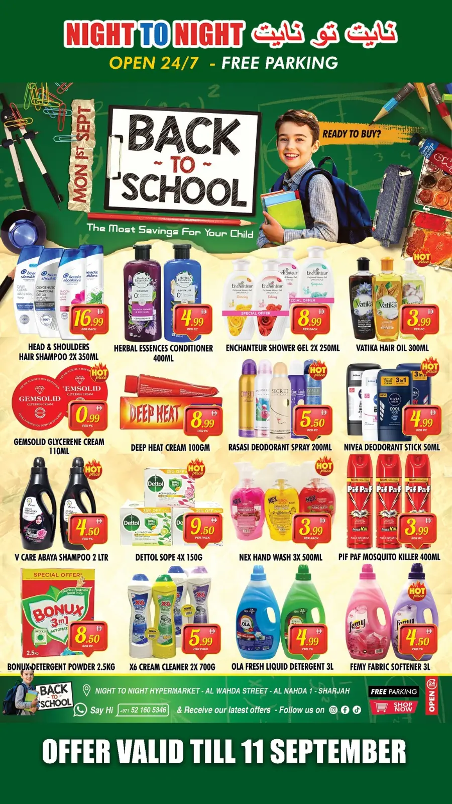 Back to School Offers – Best Deals Inside In Night to Night Sharjah / Ajman