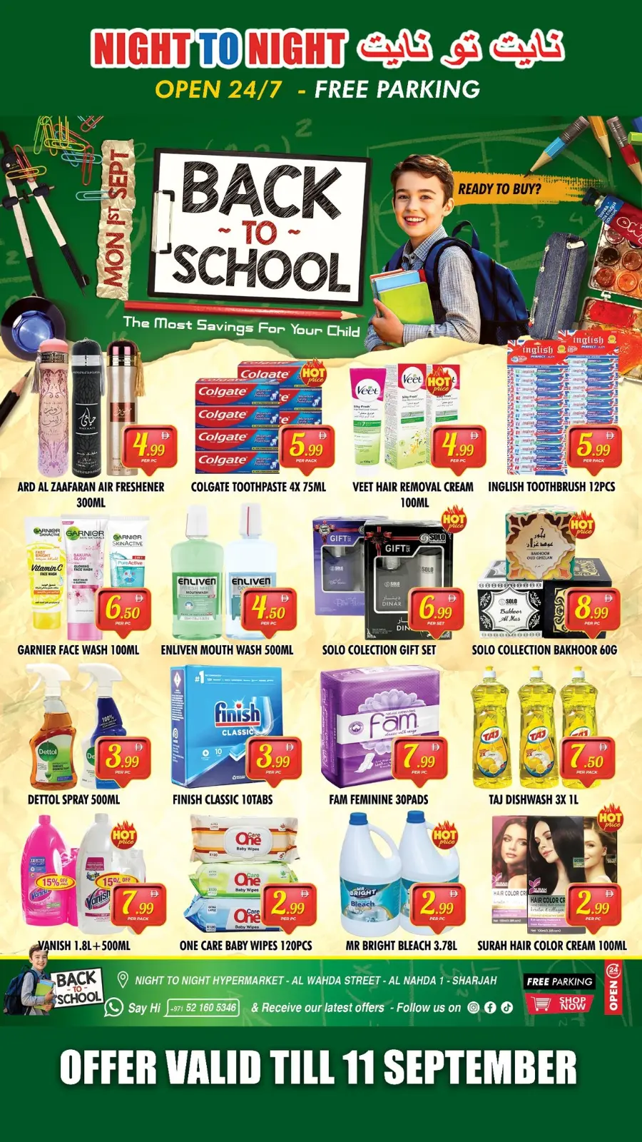 Back to School Offers – Best Deals Inside In Night to Night Sharjah / Ajman