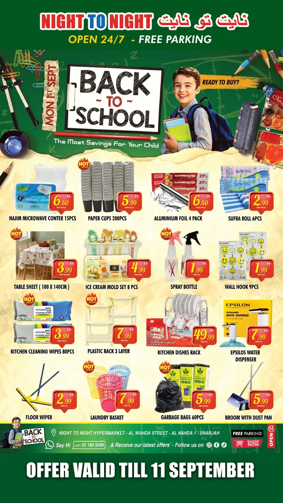 Back to School Offers – Best Deals Inside In Night to Night Sharjah / Ajman