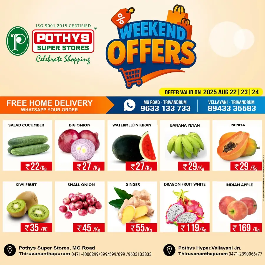 Weekend offer In Pothys Superstores undefined
