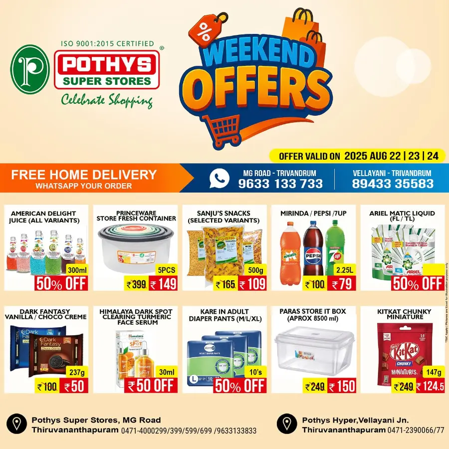 Weekend offer In Pothys Superstores undefined
