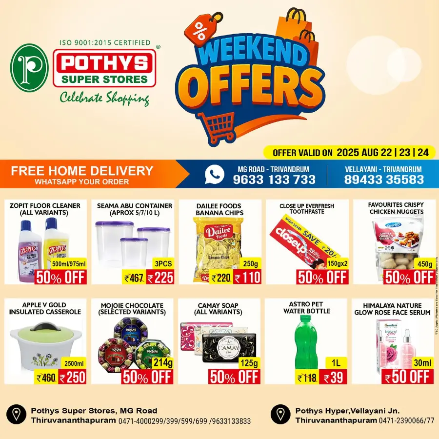 Weekend offer In Pothys Superstores undefined