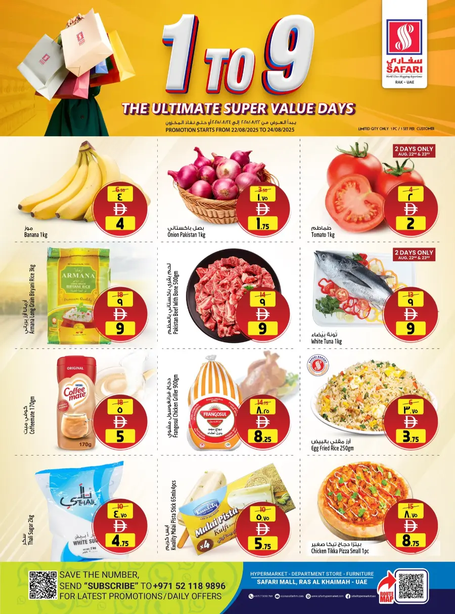 Super value days In Safari Hypermarket Ras al Khaimah