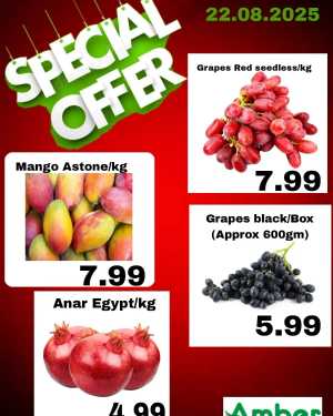 Special Offer In Amber Hypermarket Sharjah / Ajman