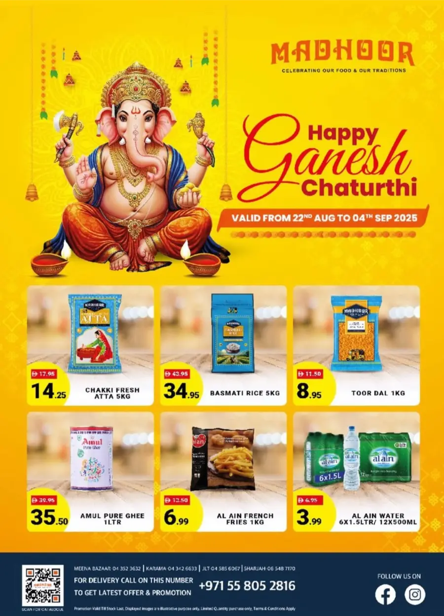 Ganesh Chaturthi Sale – Special Festive Offers & Big Savings In Madhoor Stores Dubai