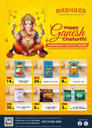 Ganesh Chaturthi Sale – Special Festive Offers & Big Savings In Madhoor Stores Dubai,Sharjah / Ajman