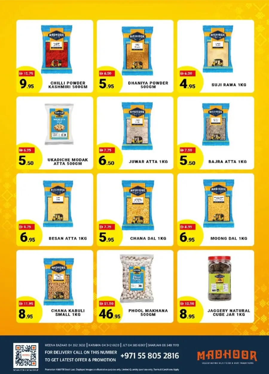 Ganesh Chaturthi Sale – Special Festive Offers & Big Savings In Madhoor Stores Dubai