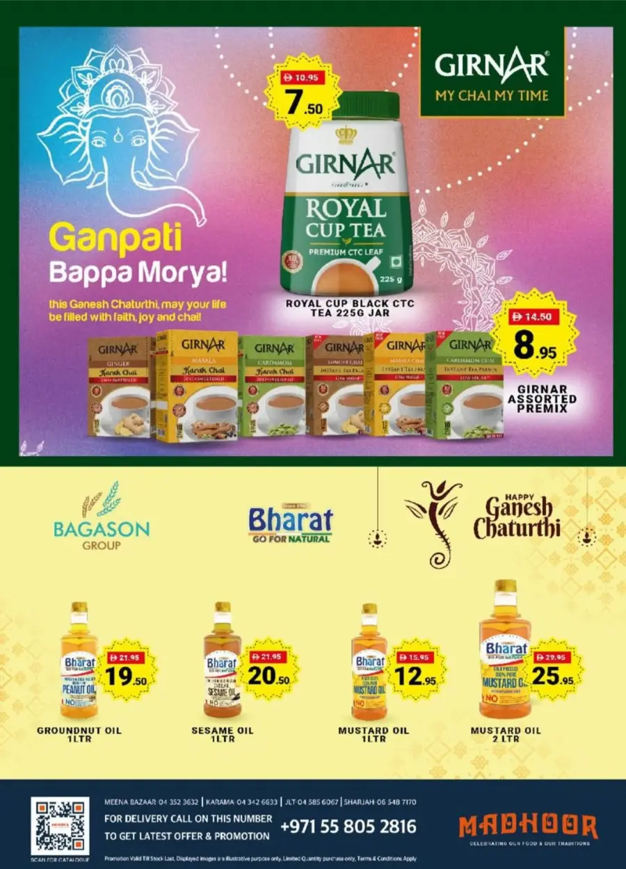 Ganesh Chaturthi Sale – Special Festive Offers & Big Savings In Madhoor Stores Dubai