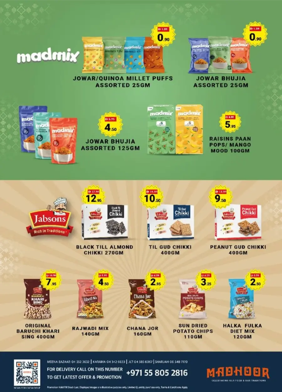 Ganesh Chaturthi Sale – Special Festive Offers & Big Savings In Madhoor Stores Dubai
