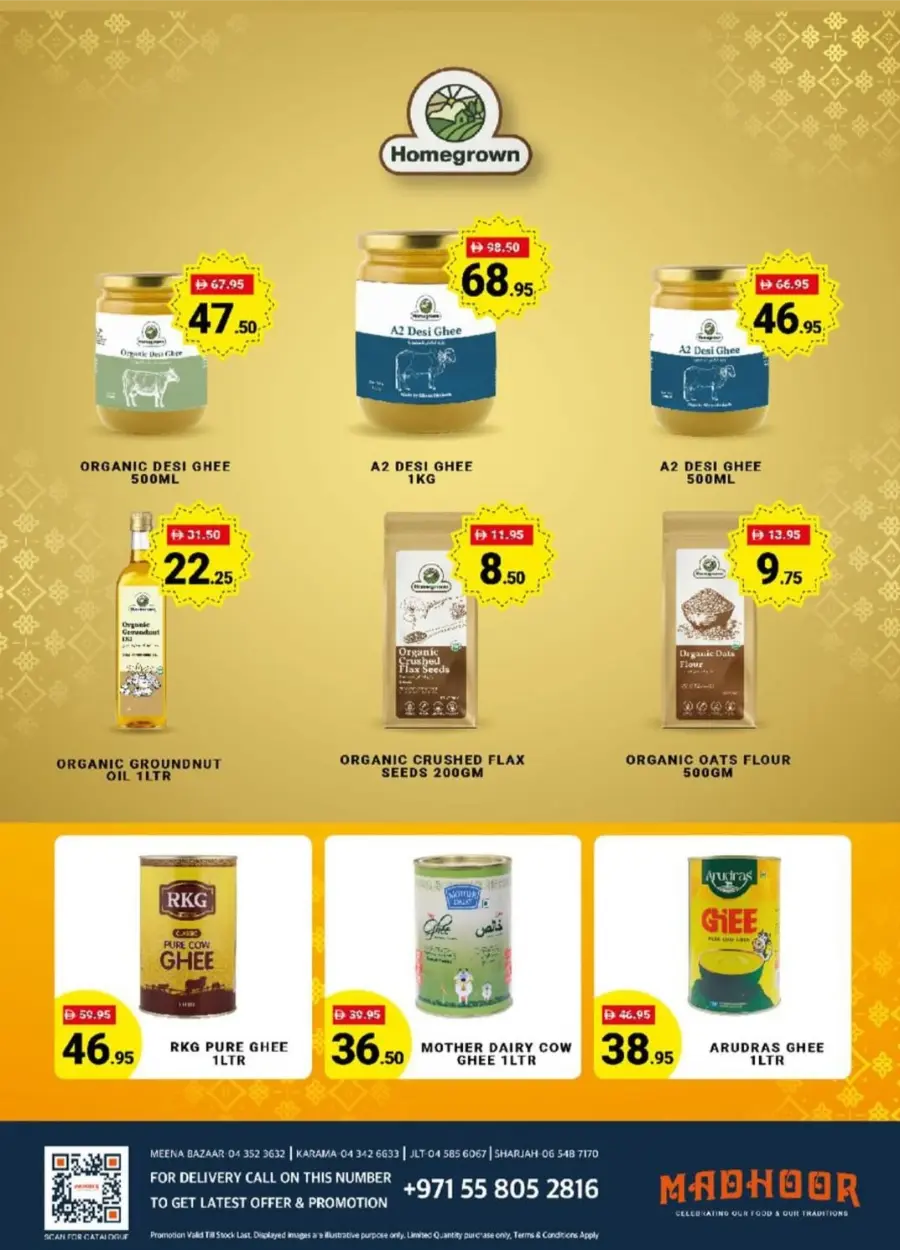 Ganesh Chaturthi Sale – Special Festive Offers & Big Savings In Madhoor Stores Dubai