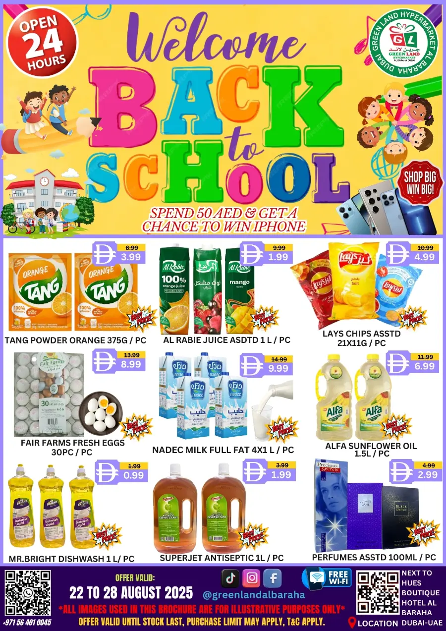 Back to School Offers – Best Deals Inside In Green Land Hypermarket Dubai