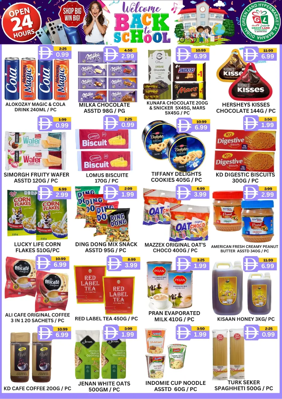 Back to School Offers – Best Deals Inside In Green Land Hypermarket Dubai