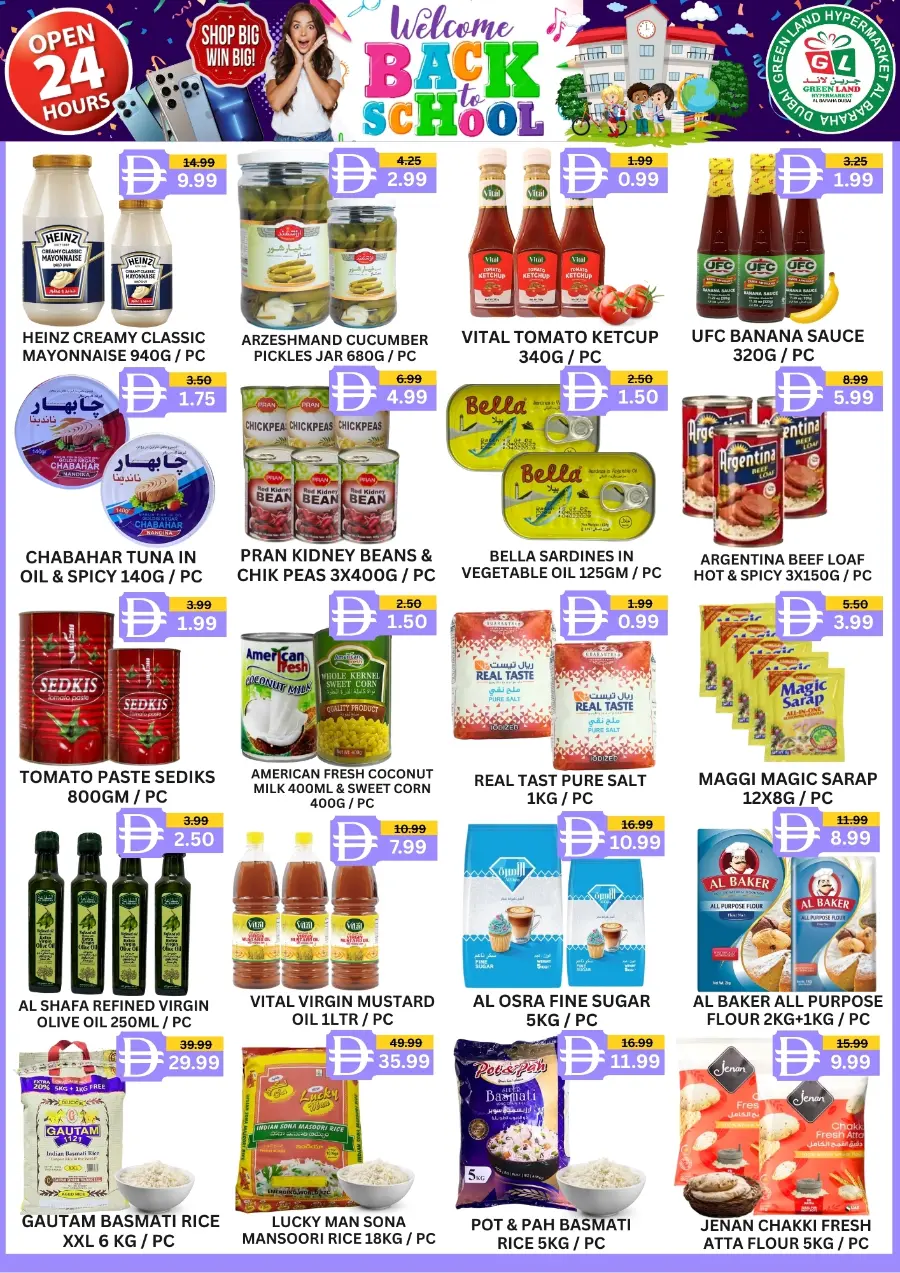 Back to School Offers – Best Deals Inside In Green Land Hypermarket Dubai
