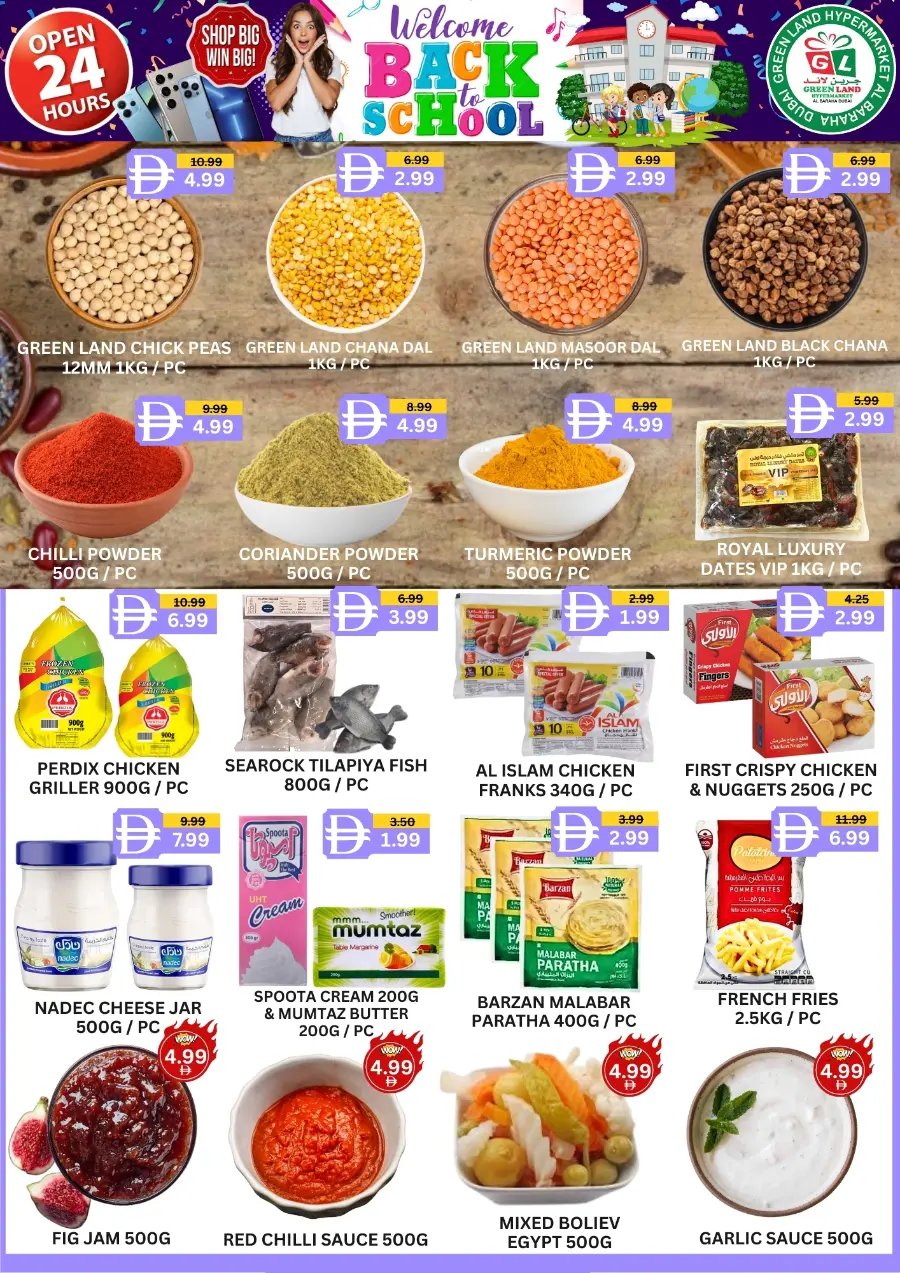 Back to School Offers – Best Deals Inside In Green Land Hypermarket Dubai