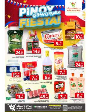 Pinoy Fiesta In Mark & Save Al Khobar