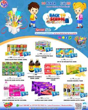 Back to School Offers In 20 PLAZA Fujairah