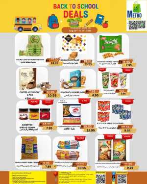 Back to School Offers In Metro Discount Center Dubai