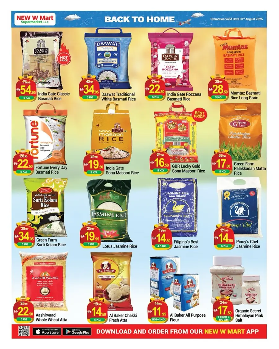Back to Home Sale – Shop Now & Save! In New W Mart Dubai