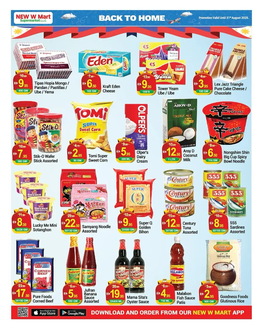 Back to Home Sale – Shop Now & Save! In New W Mart Dubai