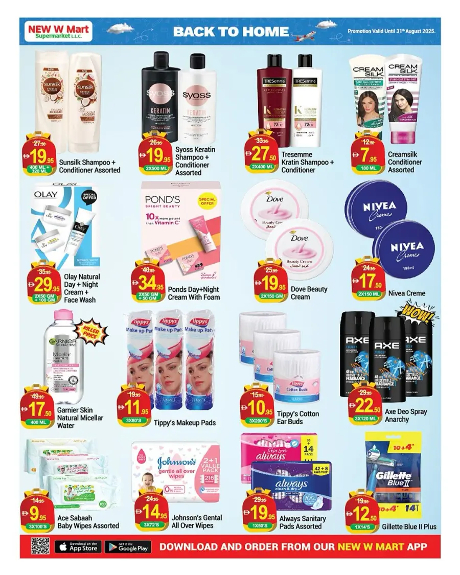Back to Home Sale – Shop Now & Save! In New W Mart Dubai