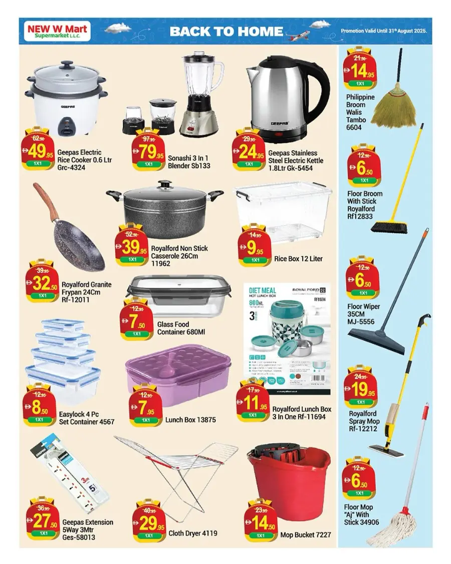 Back to Home Sale – Shop Now & Save! In New W Mart Dubai