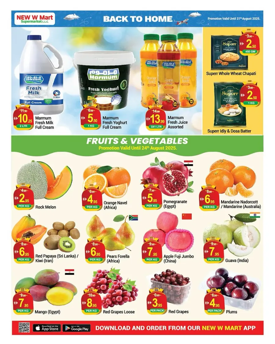 Back to Home Sale – Shop Now & Save! In New W Mart Dubai