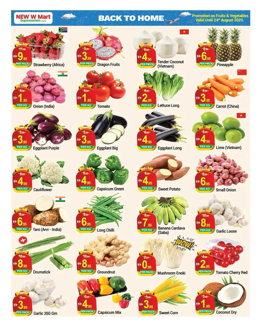 Back to Home Sale – Shop Now & Save! In New W Mart Dubai