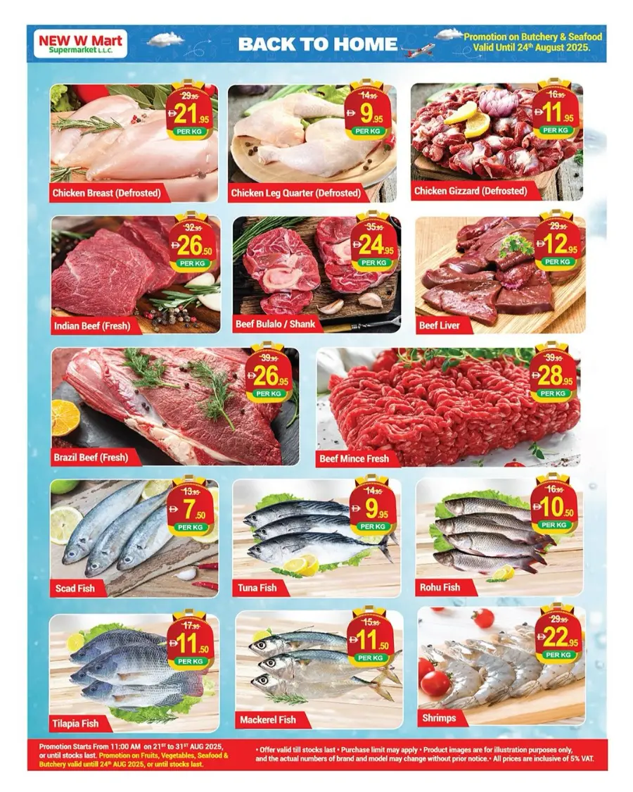Back to Home Sale – Shop Now & Save! In New W Mart Dubai
